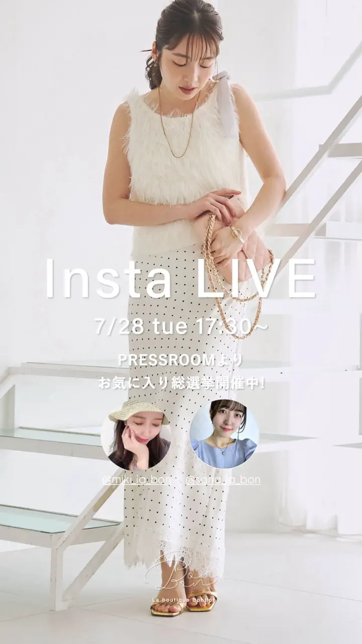 La boutique BonBon(ラブティックボンボン)公式通販サイト | PAL