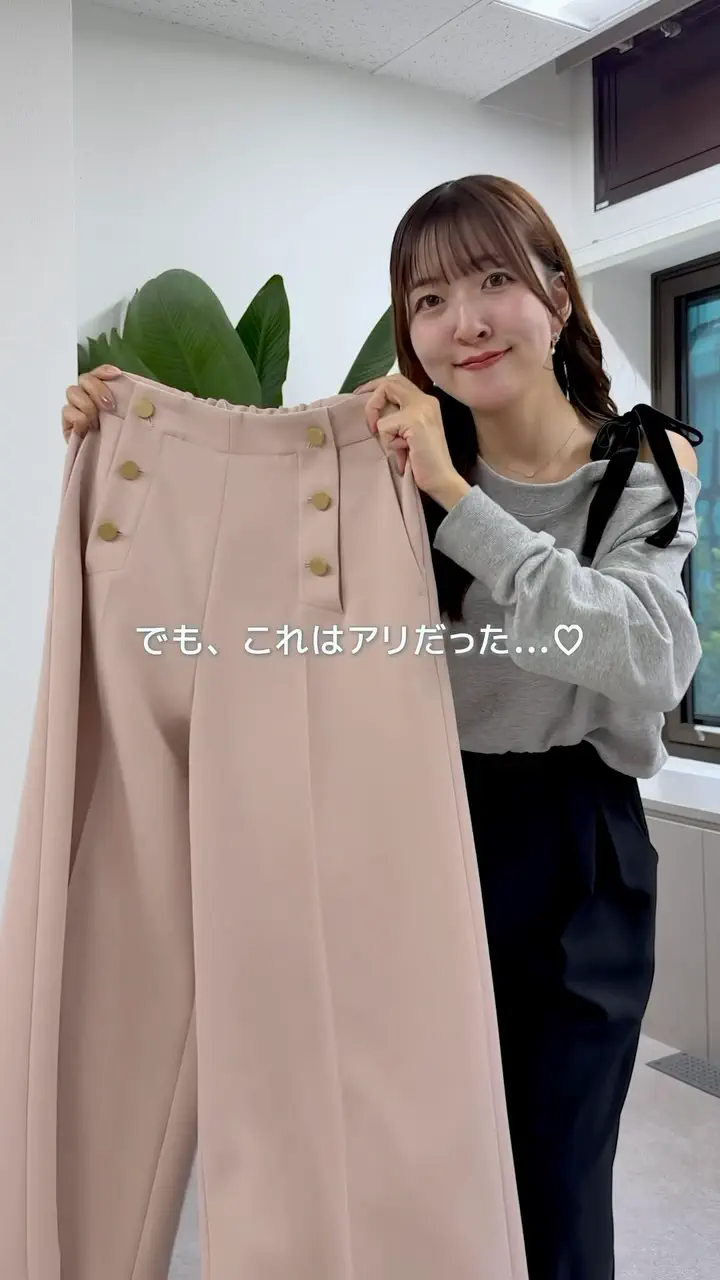 【ハルカ様確認用】 インスタリール｜パル公式通販サイト｜PAL CLOSET