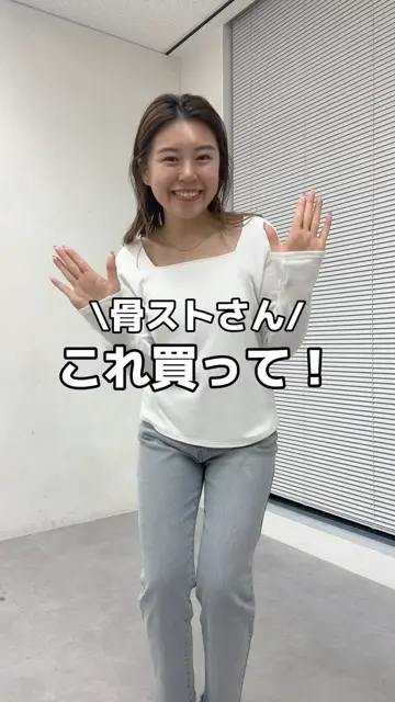 MOMO】スクエアネックロンT | prose verse(プロズヴェール)レディース