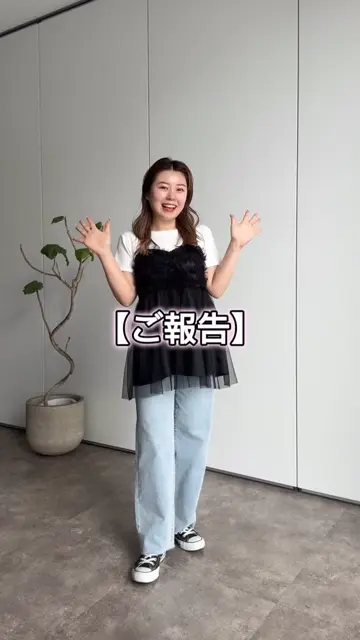 MOMO ストレッチスリムストレートデニム prose verse ジーンズ デニム デニムパンツ 「MOMO」ストレッチ