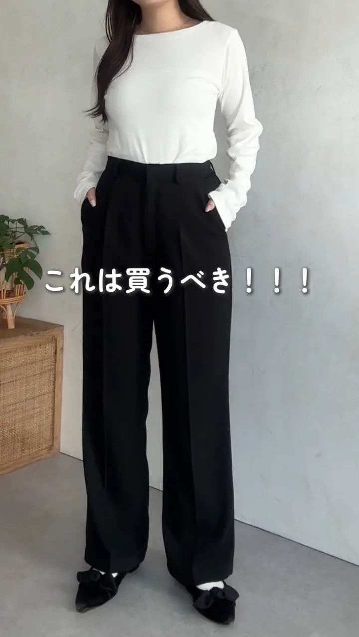 ハイウエストスリムストレートタックパンツ | prose verse(プロズ