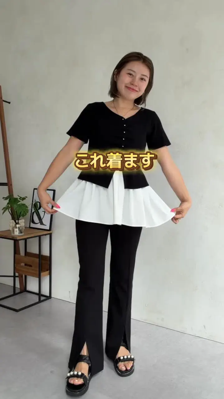 セットアイテム】ペプラムキャミ×フロントギャザーカーディガン