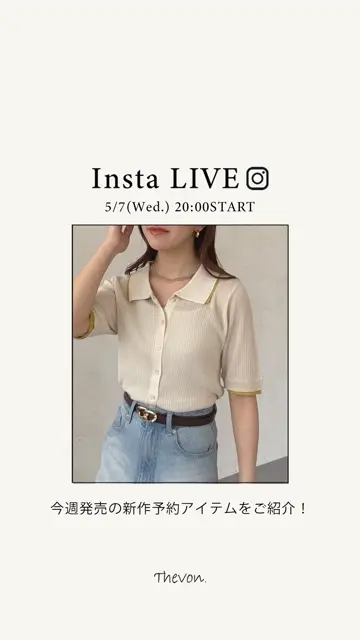 Thevon.(ゼヴォン)公式通販サイト | PAL CLOSET(パル