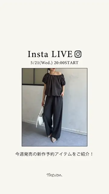 Thevon.(ゼヴォン)公式通販サイト | PAL CLOSET(パル