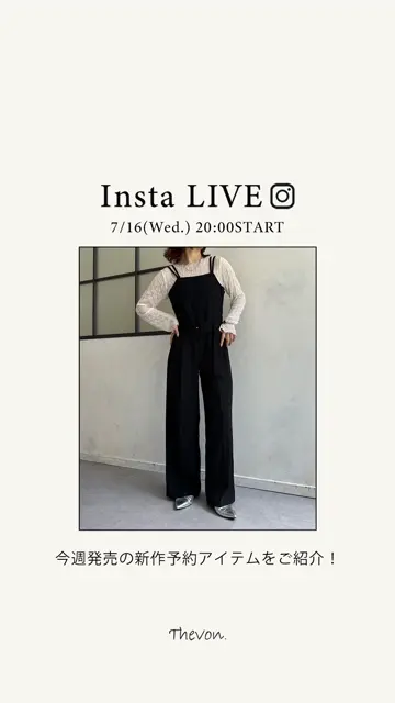 Thevon.(ゼヴォン)公式通販サイト | PAL CLOSET(パル