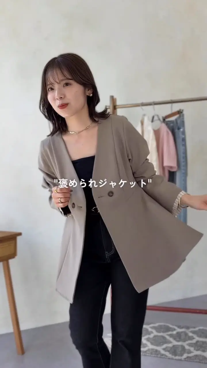 Vネックペプラムジャケット | Thevon.(ゼヴォン)レディース | PAL