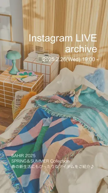 BIRTHDAY BAR(バースデイバー)公式通販サイト | PAL CLOSET(パル