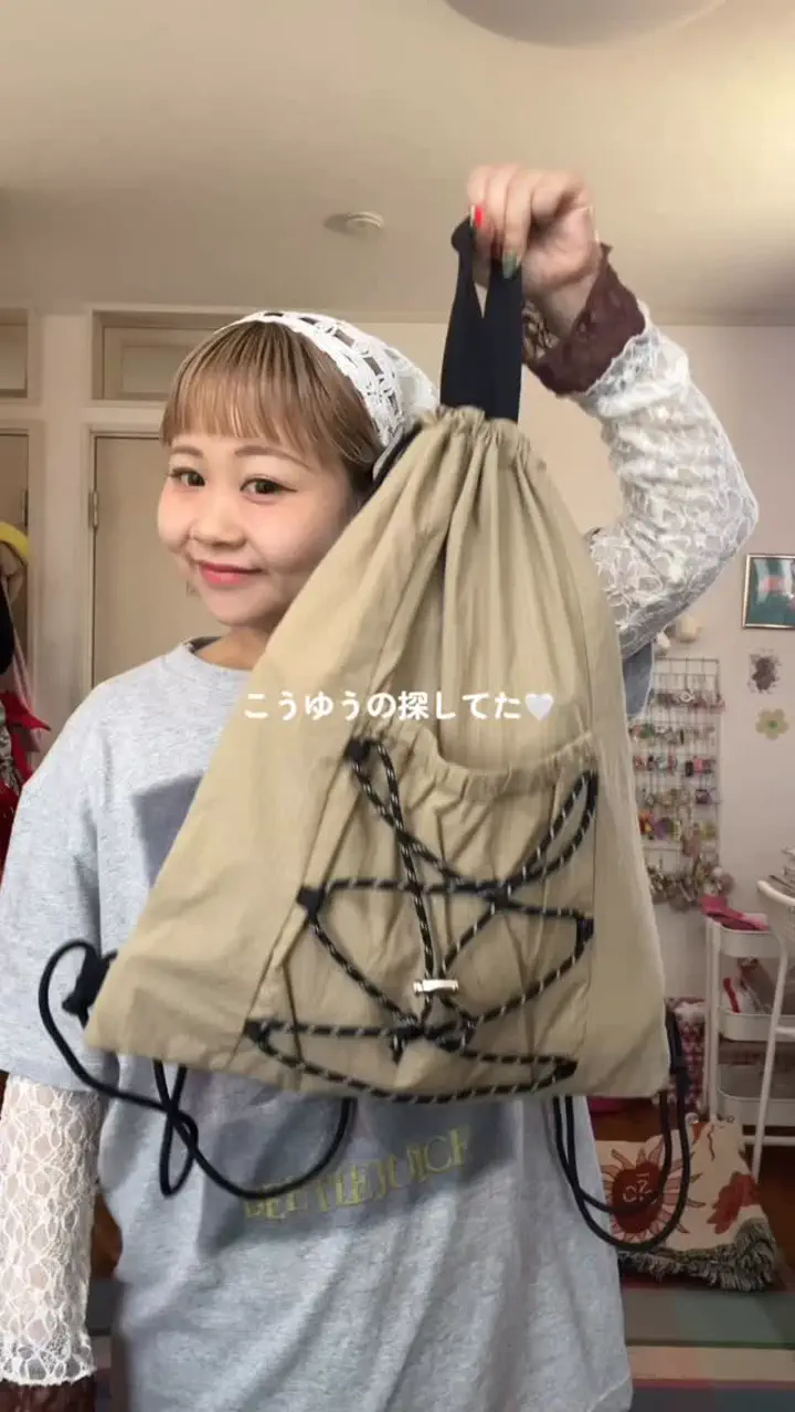 ドローコードナップサック | BIRTHDAY BAR(バースデイバー)レディース