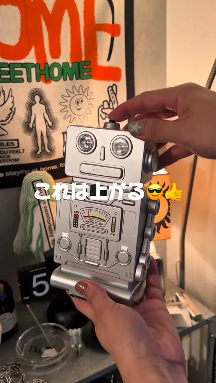 TOOL KIT ROBOT SILVER ツールキットロボット | BIRTHDAY BAR