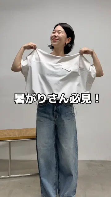 洗濯機洗い◎】フハク切替シルケットカットソー | Jena espace
