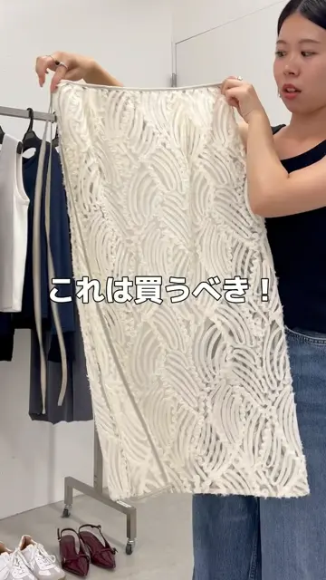 【Jena espace merveilleux】ジャガードラップスカート Jena espace merveilleux スカート ジャガードラップスカート