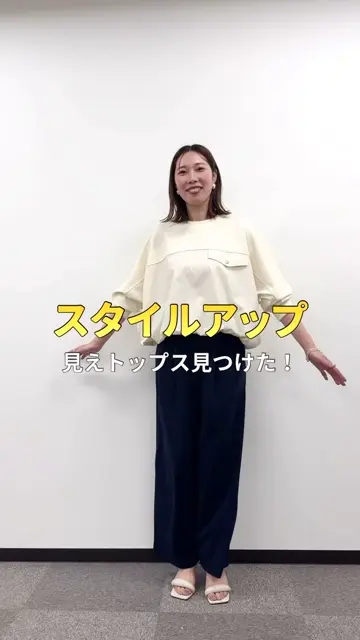 ★新品★Jena★ジェナ★フハク切替ダンボールカットソー プルオーバー 限定色 1枚で様になる／ラクチン綺麗】フハク切替ダンボールカットソー