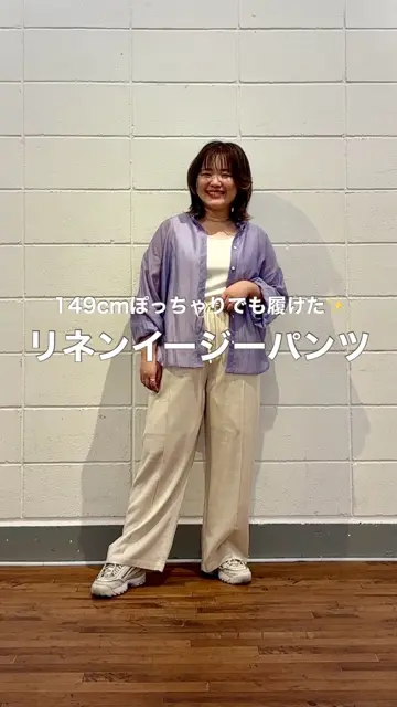 サイズ展開あり】リネンイージーパンツ | Jena espace