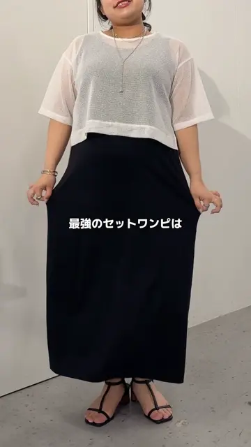 今日何着ようを解決！】メッシュセットワンピース | Jena espace