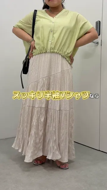 スッキリ半袖Ⅴシャツ】裾ドロストダブルVシャツ | Jena espace