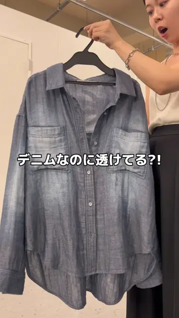 ガーゼデニムシャツ | Jena espace merveilleux(ジェナ エスパス