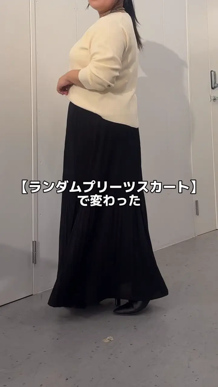 正規品 最新作 新品未開封 ZUMBAバレンタイン プリーツスカートM 完売品 2026年最新】Yahoo!オークション -ズンバ ウェア 正規品の中古品・新品