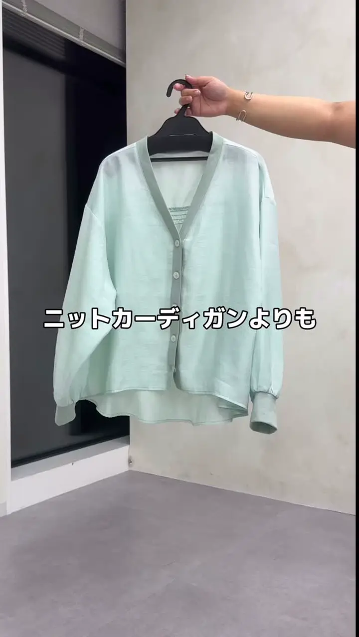 着るだけ1秒で決まる】【ブラウスみたいなカーデ】WEB限/シアーシャツ