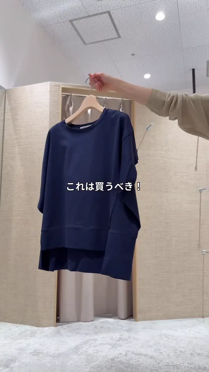 累計7000枚突破】【サラサラ素材で涼しく着れる】ビッグ変形Tシャツ