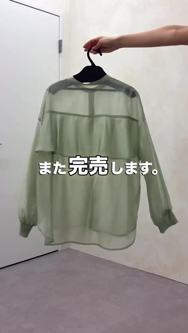 程良いシアー感の大人フリル】シアーバックラッフルシャツ | Jena