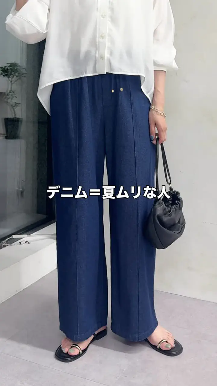 SNSで話題】【2サイズ展開/オールシーズン◎】デニムイージーパンツ