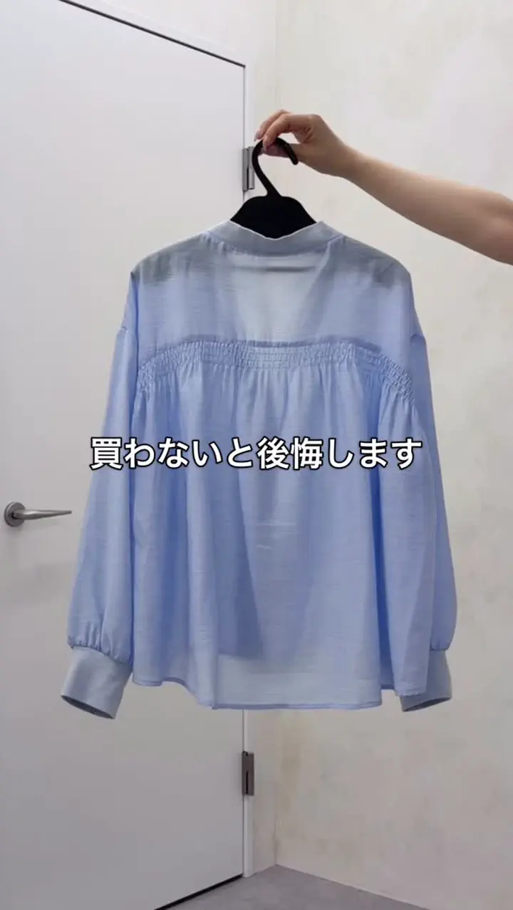 SNSで話題】【着るだけ1秒で決まる】【ブラウスみたいなカーデ】WEB限