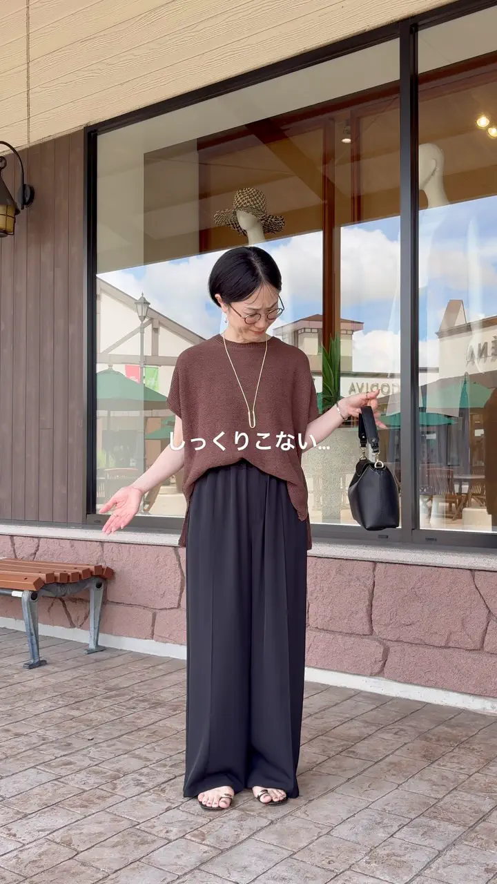 ゼブラジャガードバッグ | Jena espace merveilleux(ジェナ エスパス