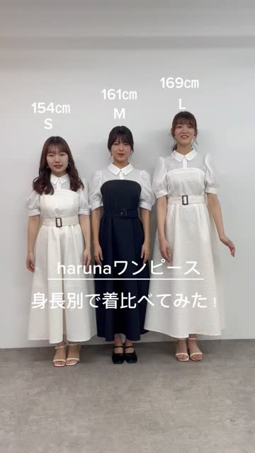 ホイップジャガードワンピース 79638625b_b_69_500.jpg