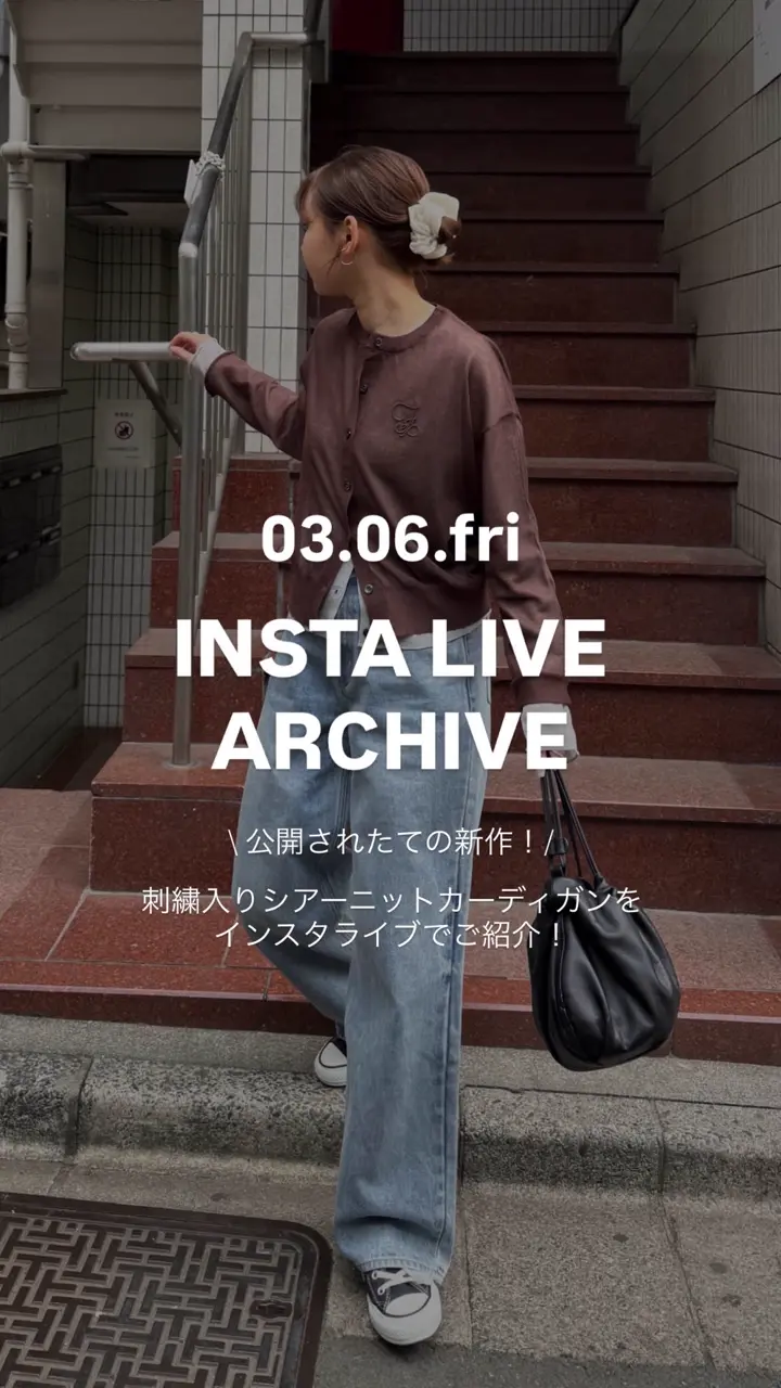 FREDY & GLOSTER(フレディ アンド グロスター)公式通販サイト | PAL