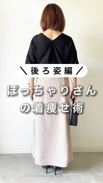 最終値下げ価格】サマーフレアスカート レディース 春 夏 ロング