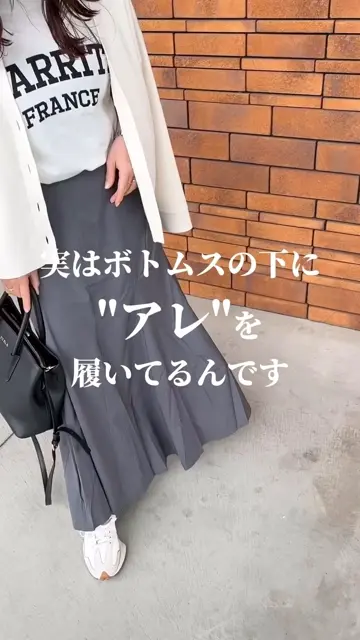 接触冷感Yラインカバーペチコート｜透け防止×快適素材｜夏の