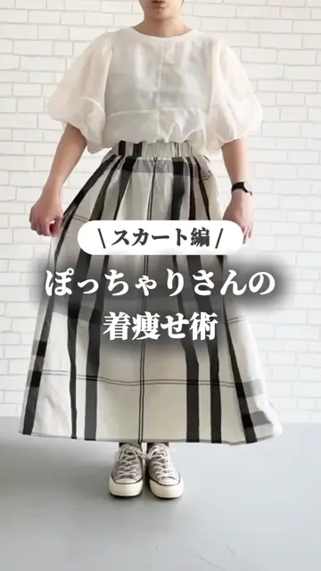 AMBIDEX Store ○FISH ジャカード スカート(F クロ): l'atelier