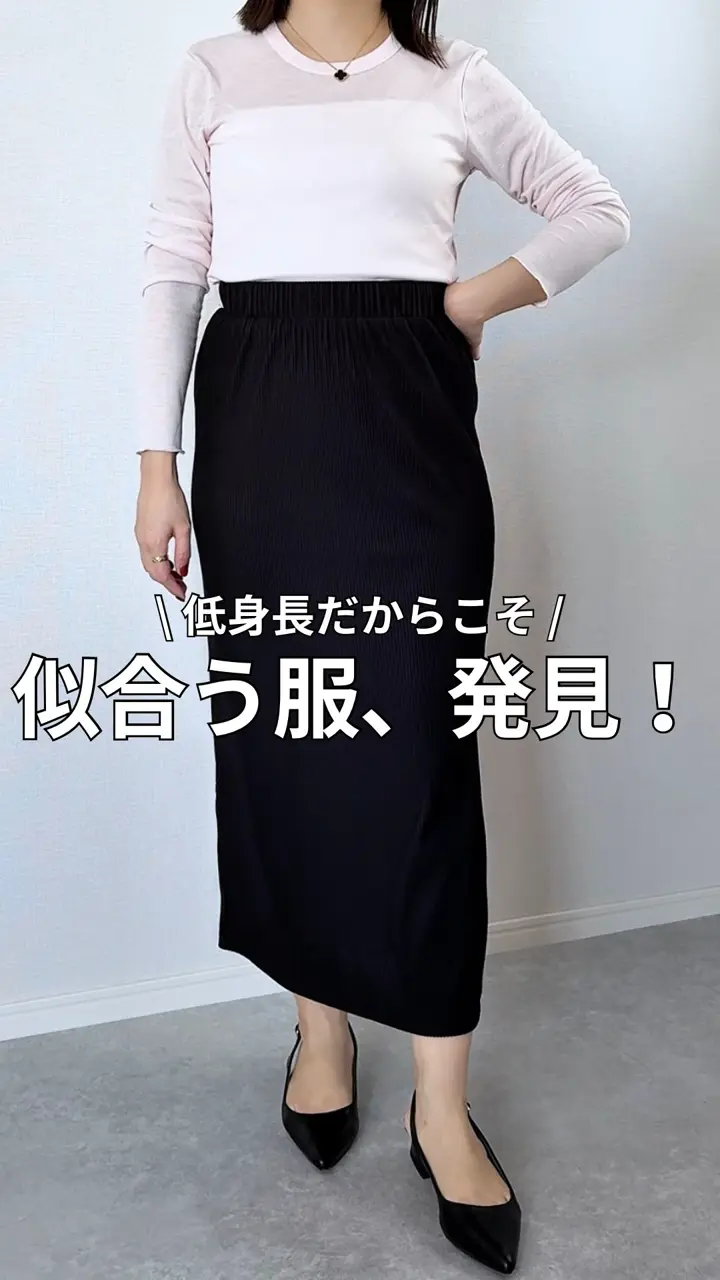 MARK & LONA ストレッチスカート グレー/ブラック ゴルフ スカート │ MARK & LONA 公式オンラインストア