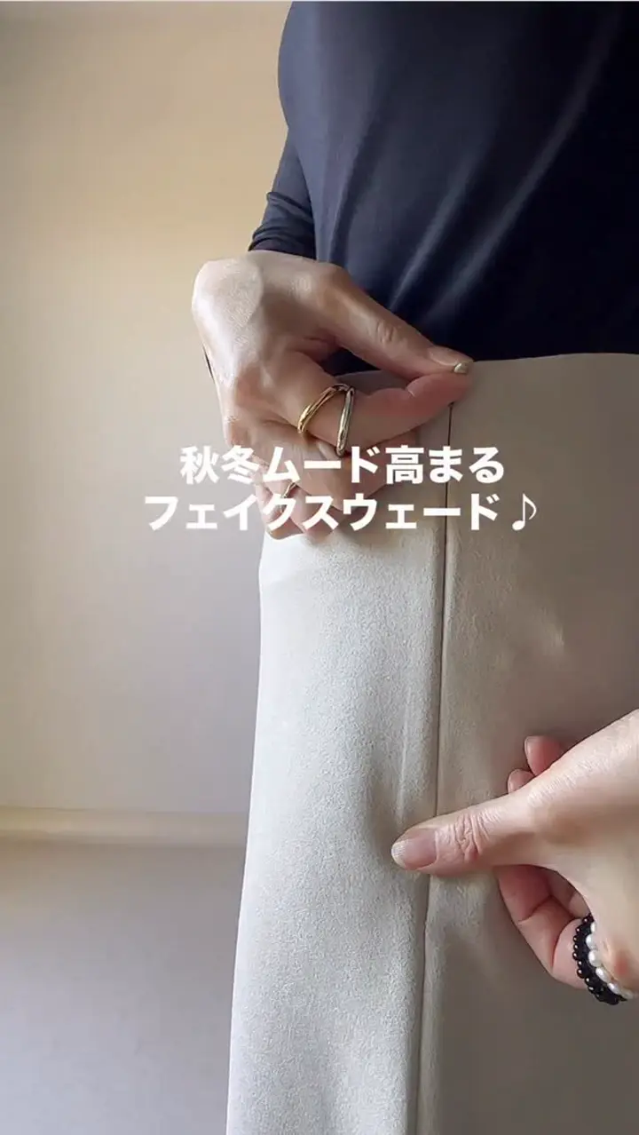 スエードフレアロングスカート レディース 春 秋 冬 ロング丈 S M L