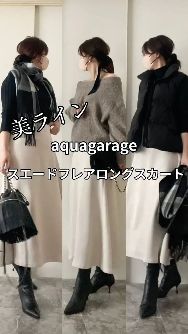 スエードフレアロングスカート レディース 春 秋 冬 ロング丈 S M L