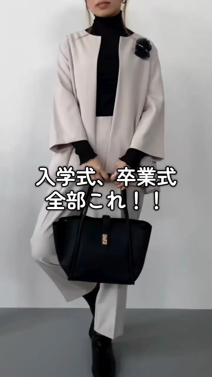 フレアシルエットセットアップスーツ レディース 春 秋 長袖 M L