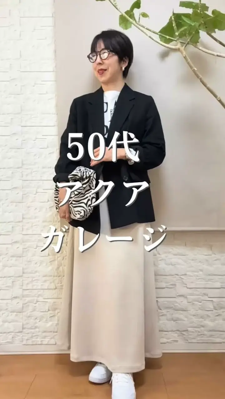 23区 ロングフレアスカート Aライン 48 美品 未使用大きいサイズ スエード 23区 ロングフレアスカート Aライン 48 美品 未使用大きいサイズ