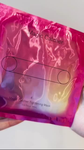 Magic Catcher Tightening Mask-シートマスク | SISI公式