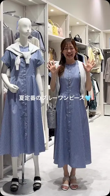 【うに様】エニシス ジャケット&テーパードパンツセットアップ グレー any SiS / エニィスィス （レディース） パンツ | ファッション