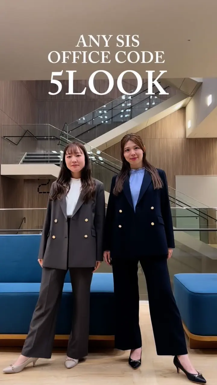 公式】ANY SIS | ファッション通販サイト[オンワード・クローゼット]