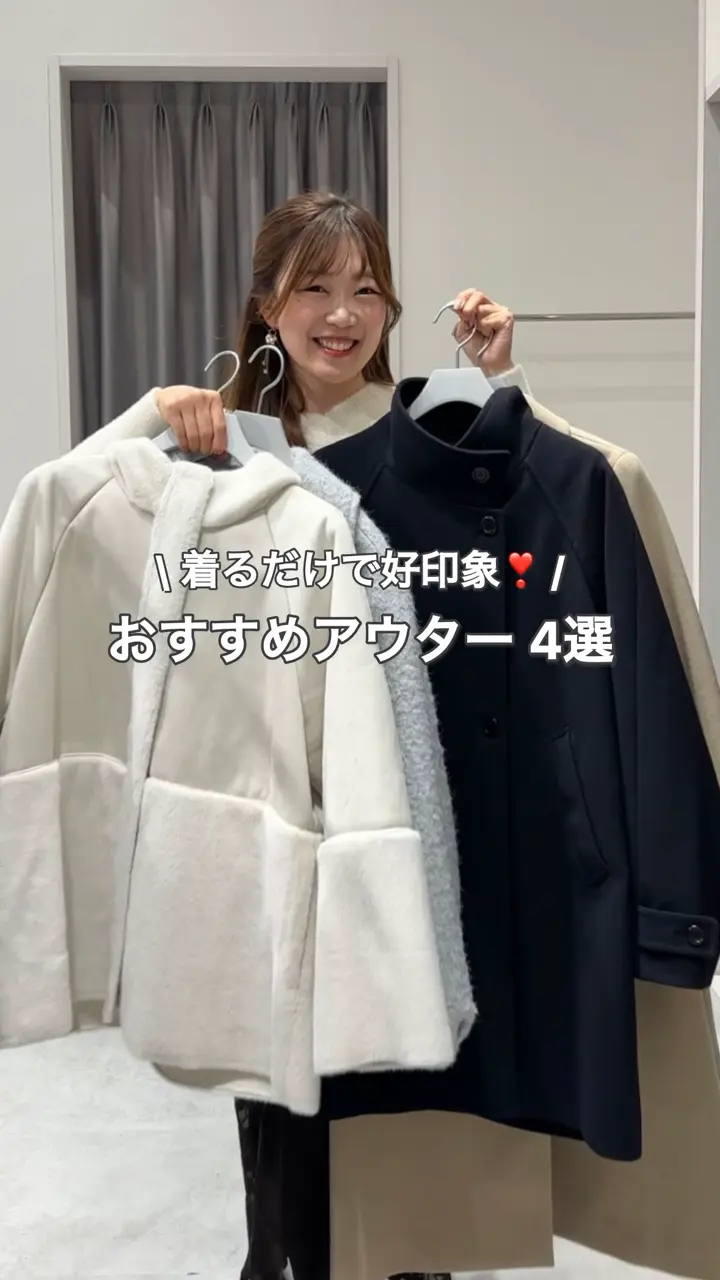 公式】ANY SIS | ファッション通販サイト[オンワード・クローゼット]