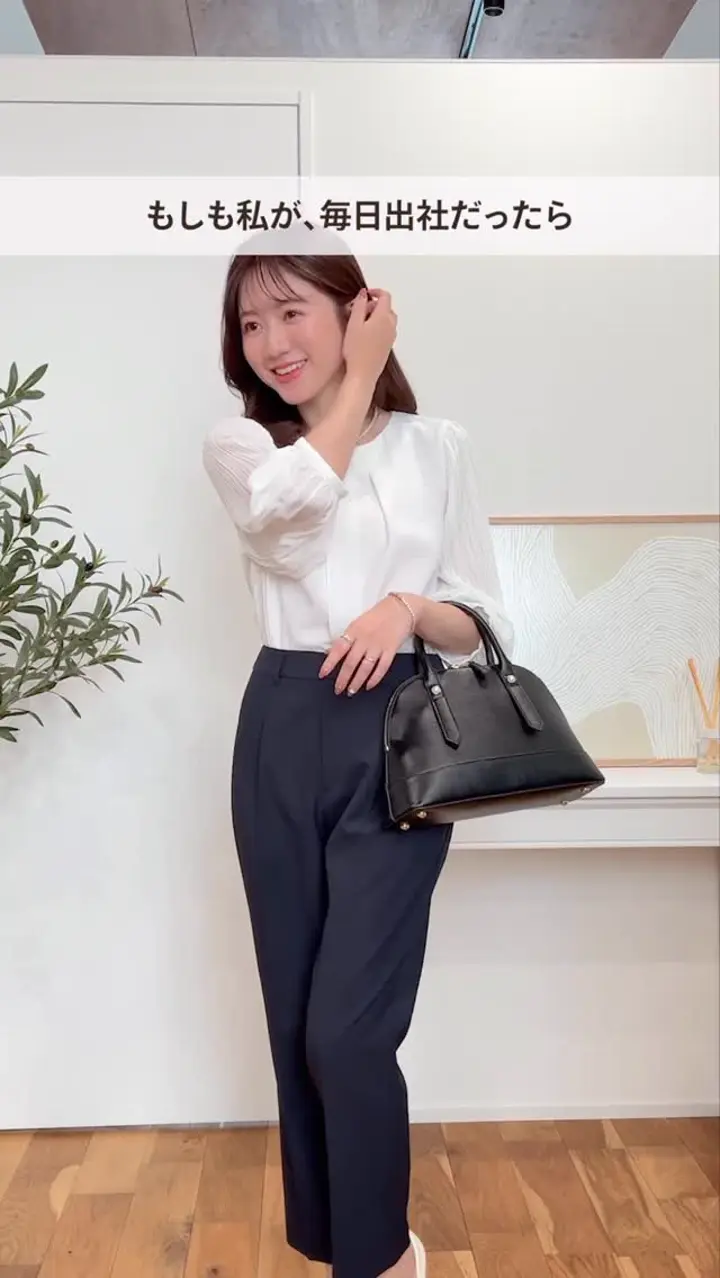 ANY SIS スマートビューティストレッチ テーパードパンツ 