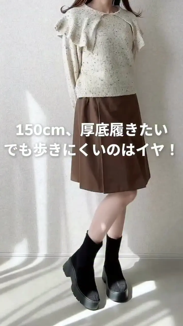 steppi 【VERY 掲載】ビット ボリューム ローファー 
