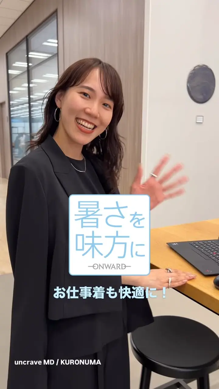 uncrave クールタッチツイル スリットブラウス 