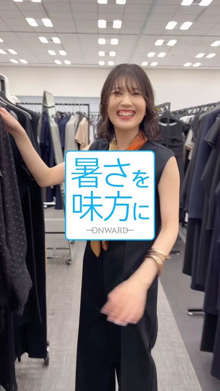 uncrave ダブルフェイスジャージー オールインワン 