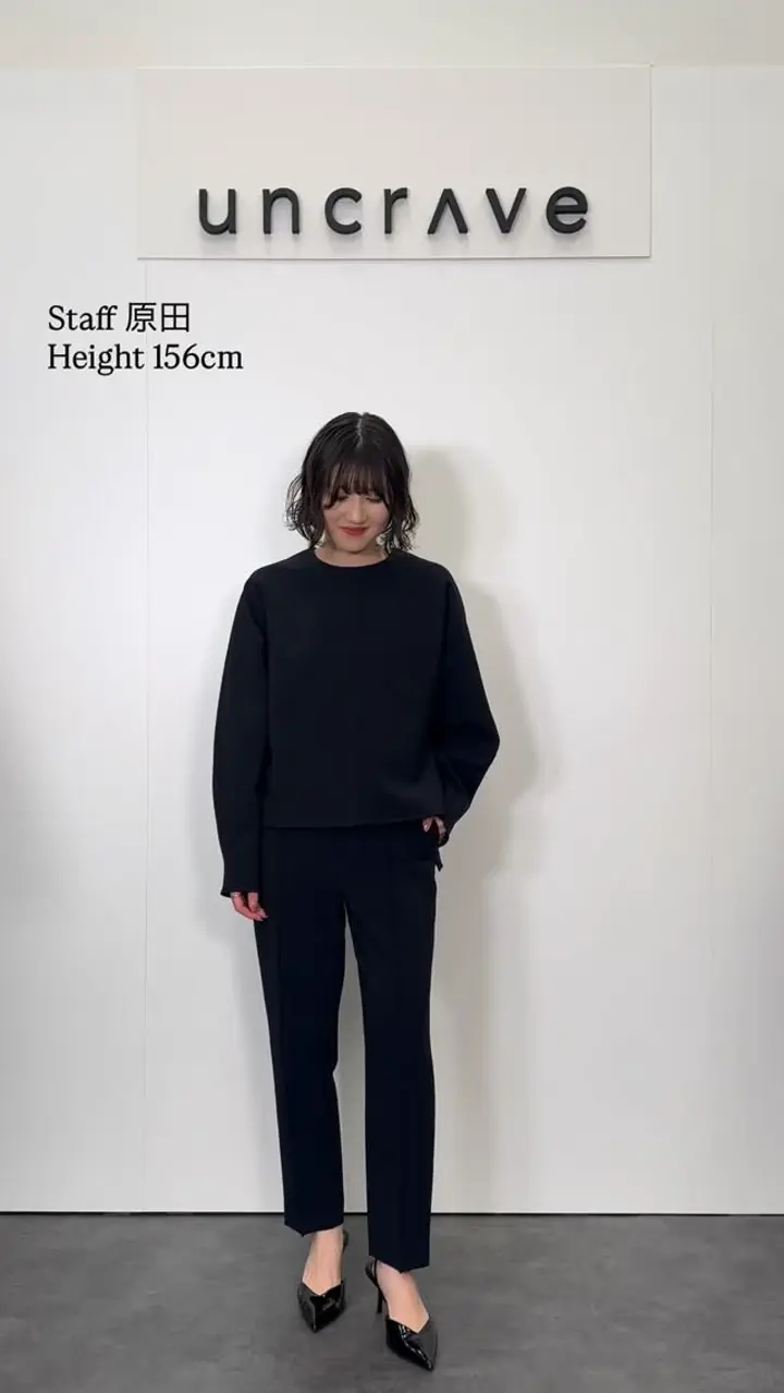 uncrave プルーフダブルクロス テーパード パンツ 