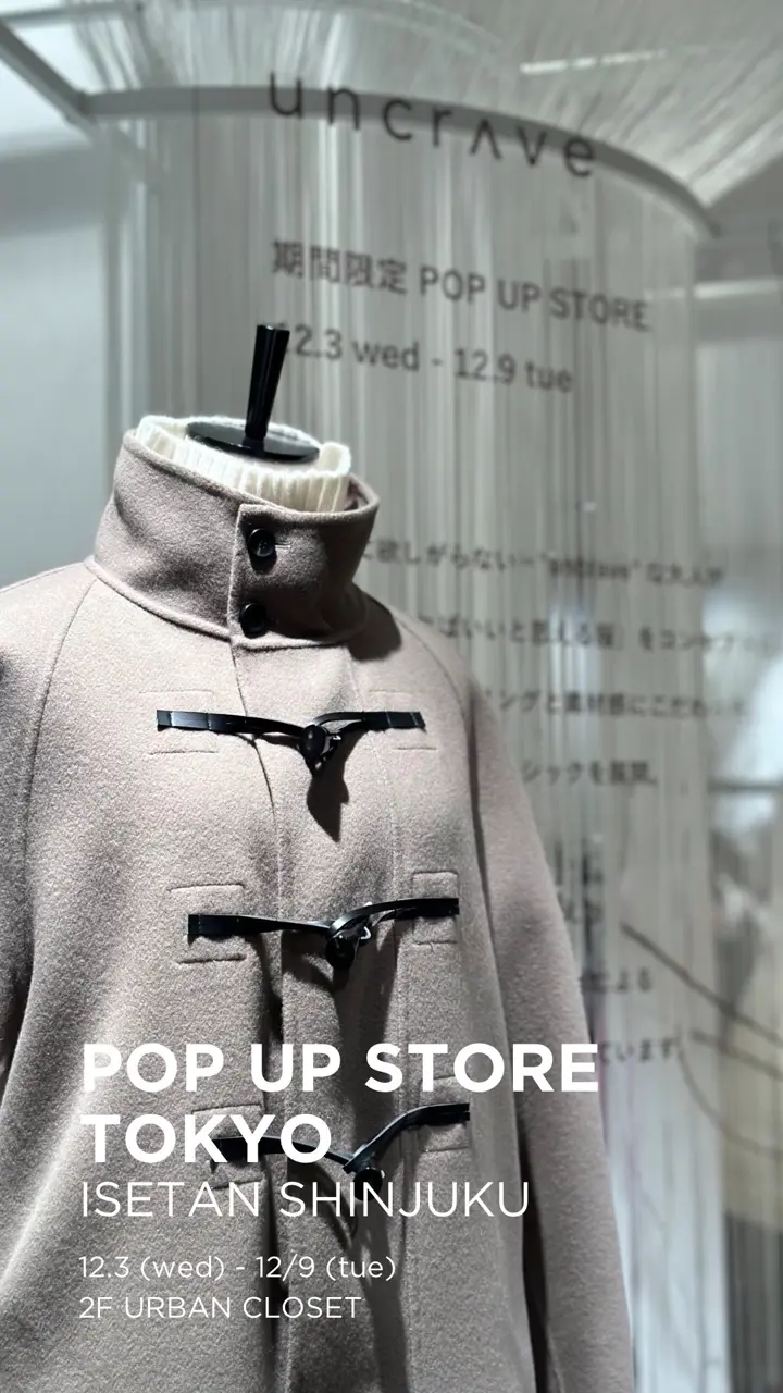 uncrave TWドビードスキン ブレザー 