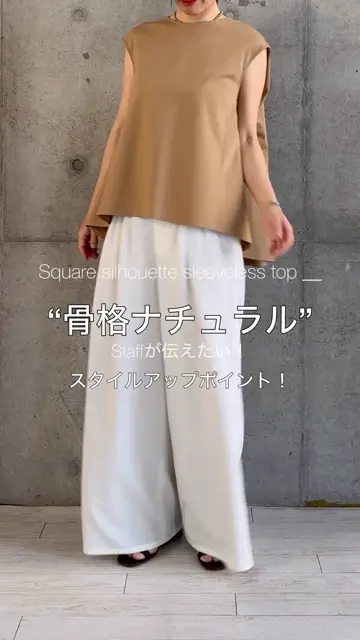 #Newans 【洗える】スクエアシルエットノースリーブカットソー 