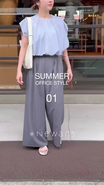 金子綾さんインスタライブご紹介アイテム】（セットアップ可能