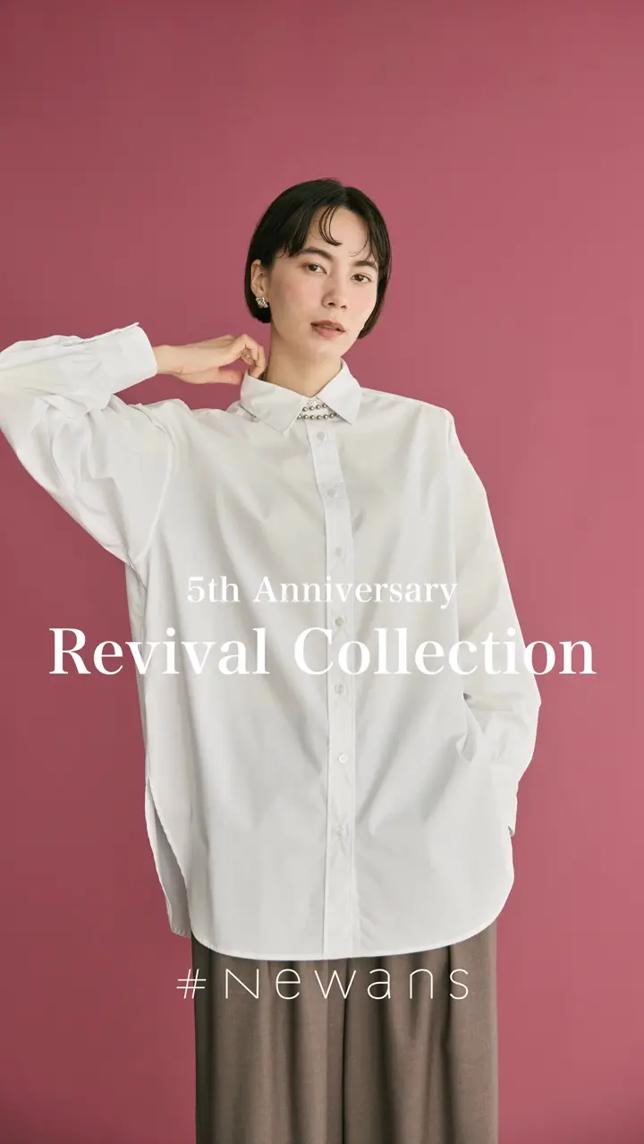 完売品　ハッシュニュアンス　ファッショニスタ　ツイードベスト　ネイビー ZOZOTOWN Yahoo!店 - ベスト｜Yahoo!ショッピング